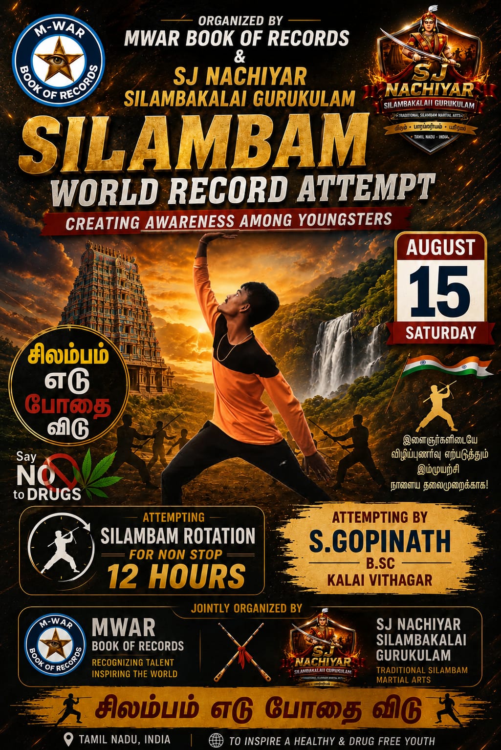 MicroLens Worldwide Achievements Book of Records – Silambam World Record Attempt