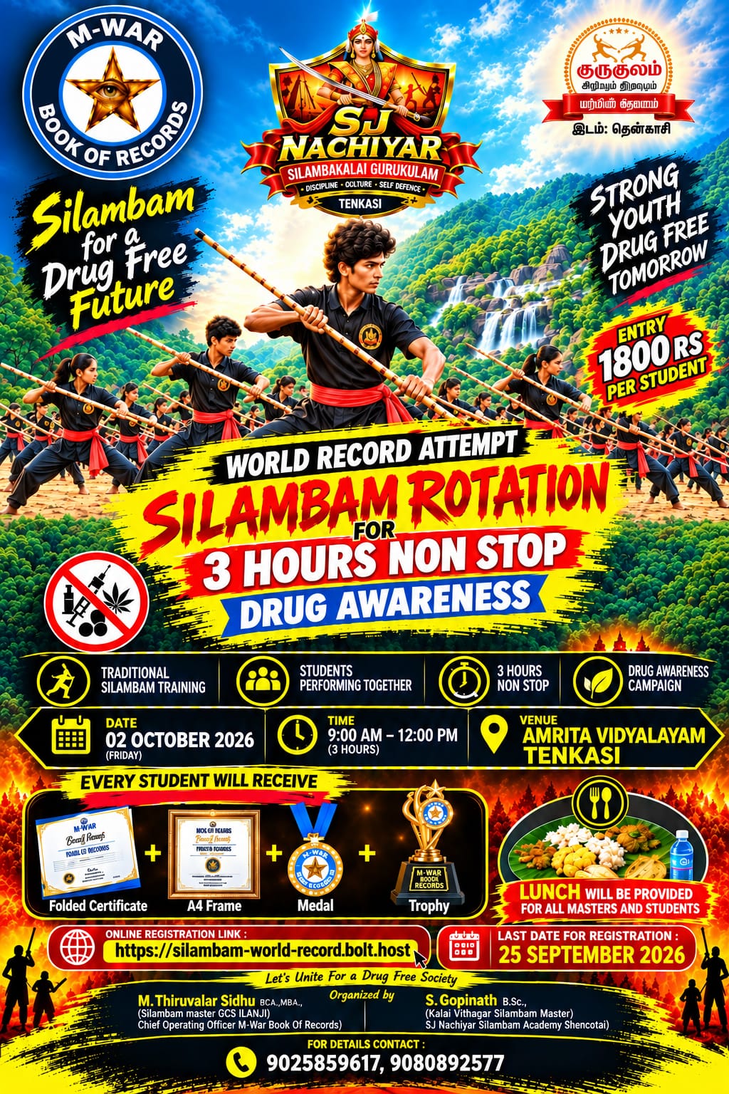 MicroLens Worldwide Achievements Book of Records silambam world record Attempt