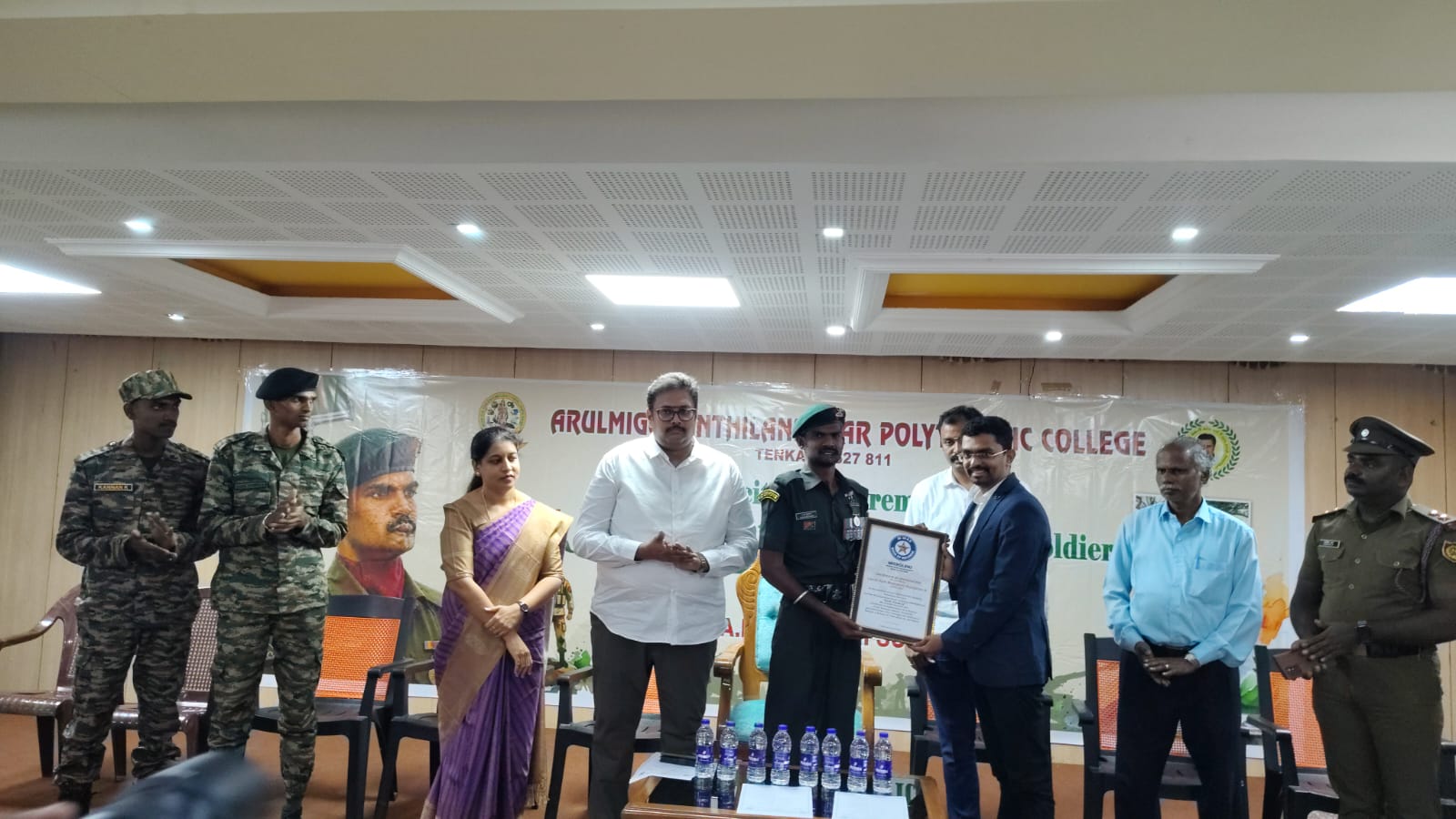 Lance Naik Meenatchi Sundaram A